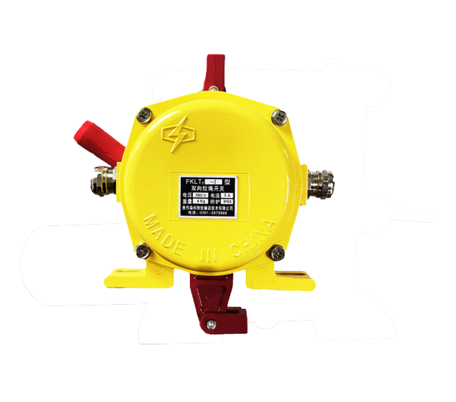 FKLT2型双向拉绳开关